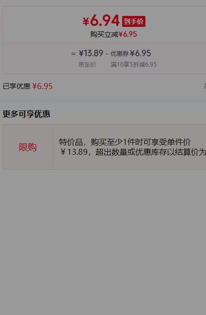 发财树盆栽鲜花绿植 三杆优质发财树原盆优惠证明