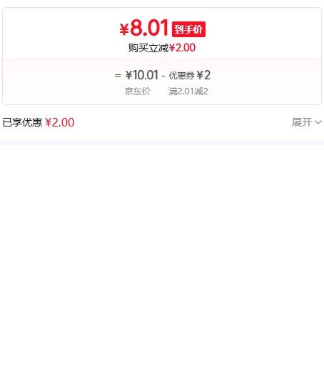 新款懒人拖把免手洗自动挤干式拖地神器擦地板不弯腰 【升级款】42cm拖把1套+备用1布优惠证明