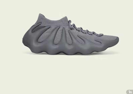 YEEZY 450 灰石灰 ID9446 UK6优惠证明