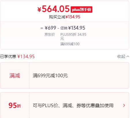 新品发售、PLUS：小佩AI宠物智能自动双子星喂食器可视版2优惠证明