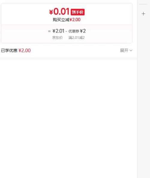 适用OPPO充电线8A闪充80W数据线k12/华为vivo小米安卓手机通用type-c快充6A5A充电器线 1.0米8A快充/象牙白【1条装】优惠证明