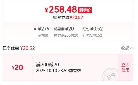 百亿补贴：耐克（NIKE）男春秋圆领卫衣 休闲运动 时尚简约FZ0765-010黑 XL优惠证明