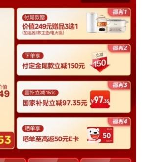 美的（Midea）新款新风炎烤空气炸锅上下双热源 吸氧环0氟陶瓷全金属内腔 上下双视窗大容量6.5L KZC6521优惠证明