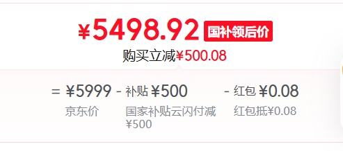 Apple/苹果 iPhone 17 手机 双卡双待 薰衣草紫色 256G优惠证明