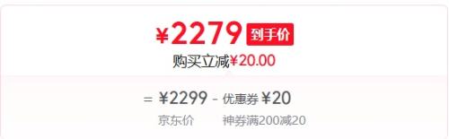 14日20点：绿源 电动摩托车M7ultra 续80公里-60V20AH-5块铅酸电池-1000W 优惠证明