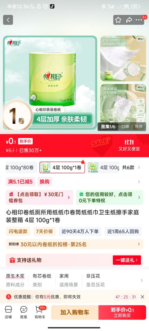 尼龙绳捆绑绳帐篷绳耐磨户外耐晒拉编织粗细绳旗杆绳晾衣绳货车绳 加粗加密直径2mm粗【20m长】优惠证明