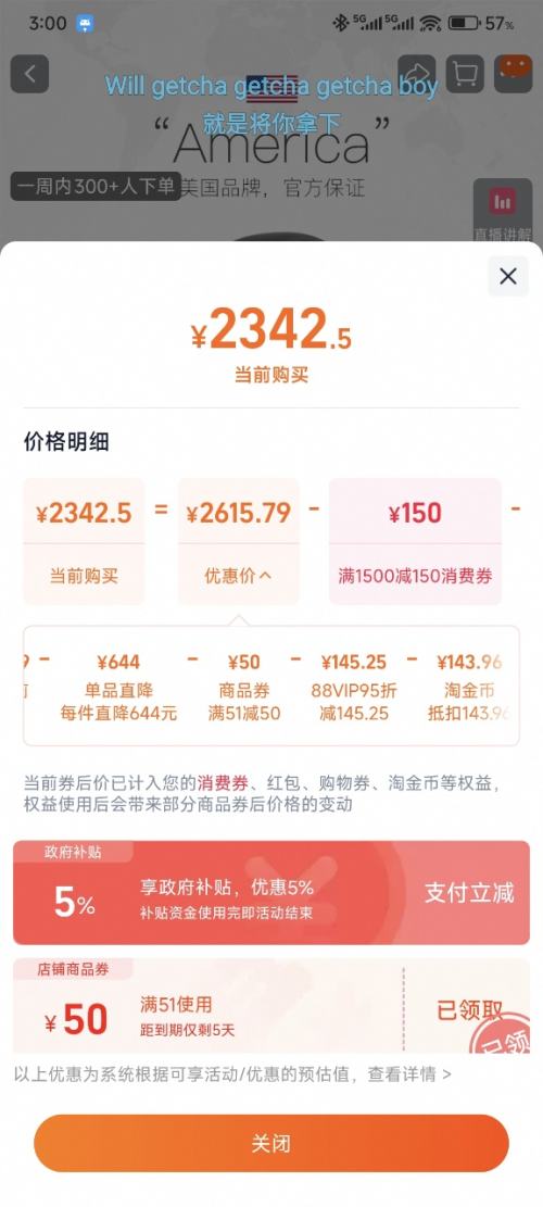 【自营】Apple/苹果 Apple Watch Series 11苹果手表2025款国行正品全新智能手表 Watch S11 玫瑰金色 42mm 官方标配 GPS S/M优惠证明