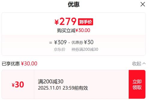 FILA FUSION斐乐潮牌帆布鞋2025年男鞋POP时尚休闲鞋低帮板鞋优惠证明