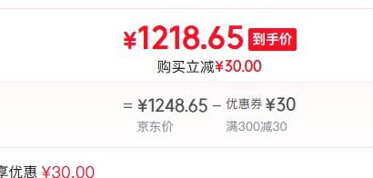 再降价、PLUS会员：大疆 DJI Osmo Action 4灵眸运动相机摩托车山地公路骑行潜水防抖户外vlog便携式4k旅游优惠证明