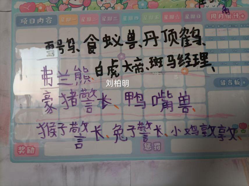 宜家（IKEA）BOLLSIDAN波席当移动床边桌升降桌简易电脑桌书桌家用懒人桌子 笔记本支架白色优惠证明