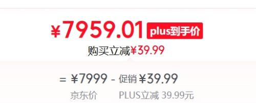 Apple/苹果 iPhone 17 手机 双卡双待 白色 512G优惠证明