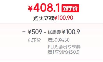 耐克 老爹鞋冬 M2K优惠证明
