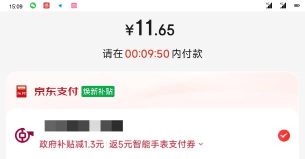 十八子作 家用刀具菜刀水果刀切西瓜刀 锐意多用刀 H332-CL优惠证明