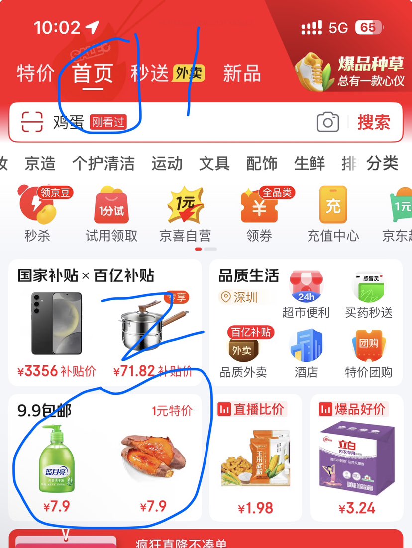 新鲜甜糯玉米黑糯玉米180g-220g 2根装优惠证明