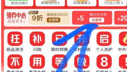 再降价:金龙鱼 乳玉皇妃方正长粒香大米 5kg*2袋 优惠证明