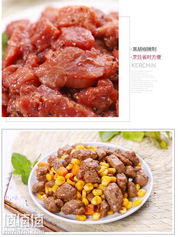 360截图20181115092304975.jpg
