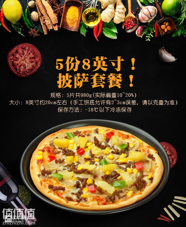 O1CN011oJvzIRsihIp8FL_!!2430785205.jpg