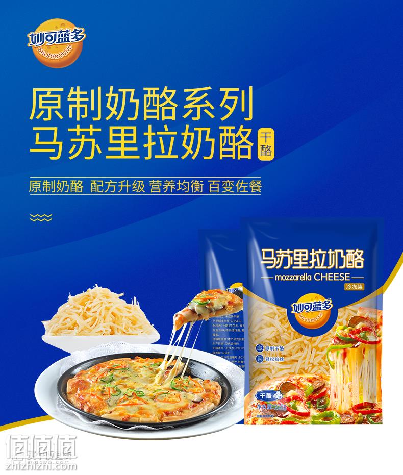 O1CN011hcWlJp7qXF7z3K_!!3321924298.jpg