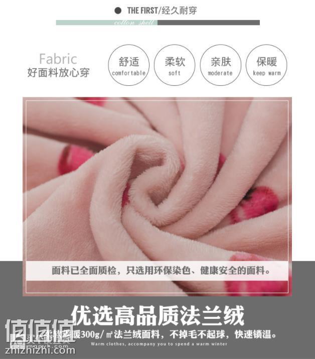 360截图20181025111756007.jpg