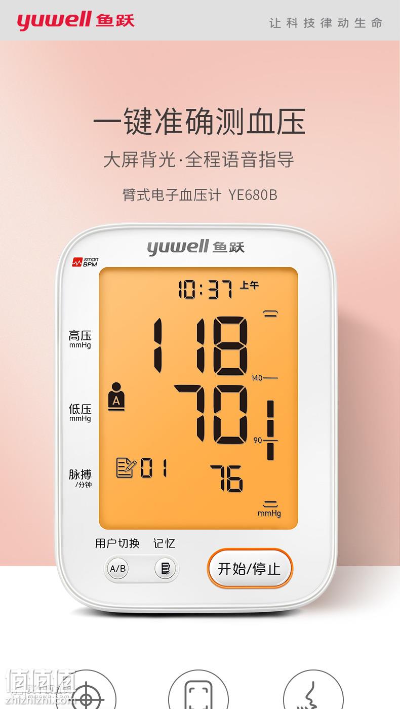 O1CN01FK3HPX2GZKYXLVFr6_!!2107759029.jpg