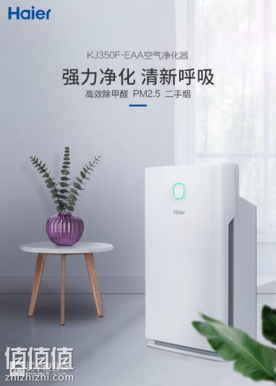 360截图20181209214827817.jpg
