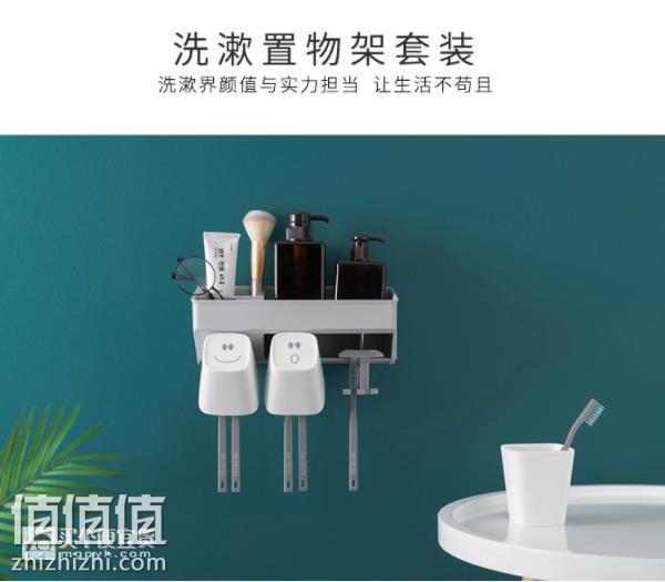 360截图20181209154234810.jpg