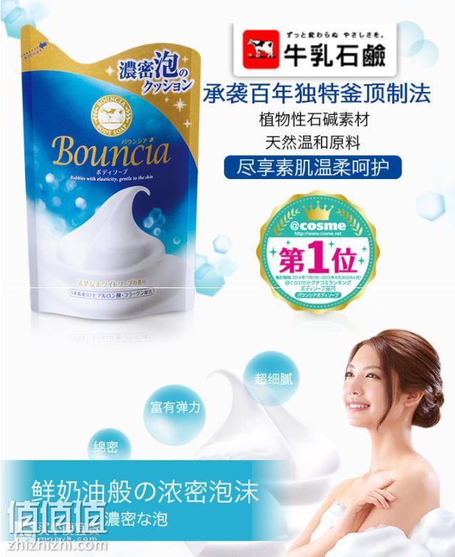 360截图20181209160941290.jpg