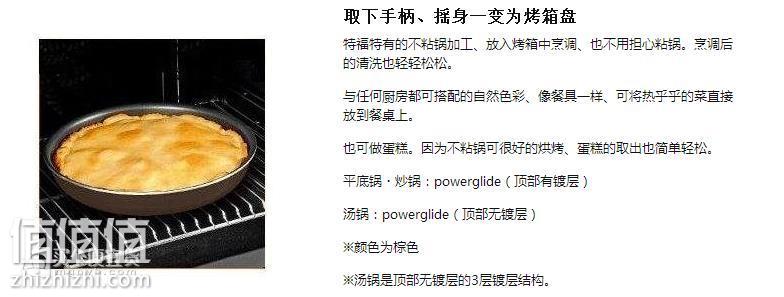 360截图20170830091851075.jpg