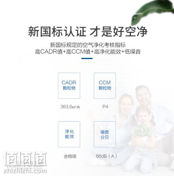 360截图20181209214834098.jpg