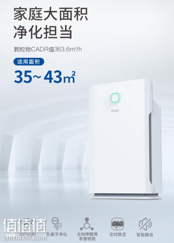 360截图20181209214842156.jpg