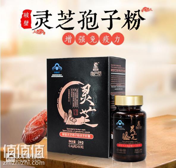 360截图20180329190330891.jpg