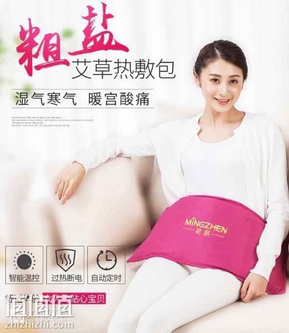 360截图20171101100611656.jpg