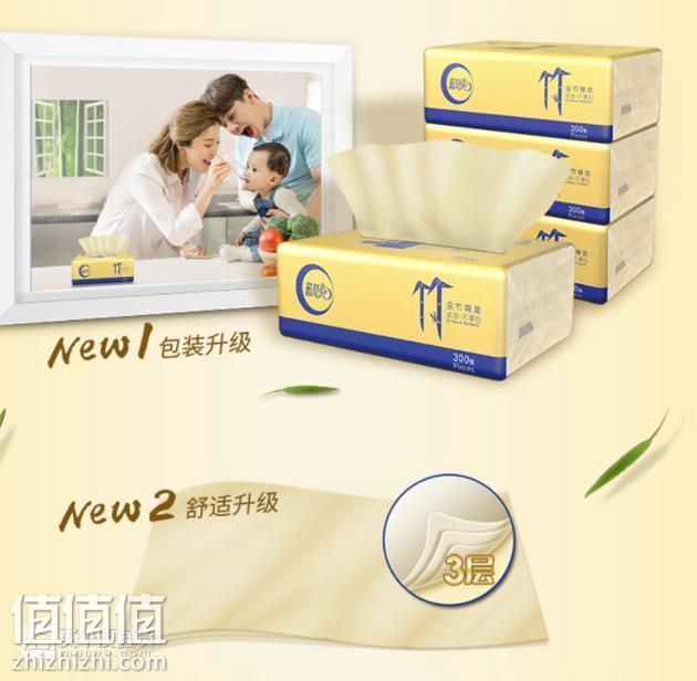 360截图20181115102333677.jpg
