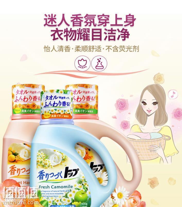360截图20180918105935386.jpg