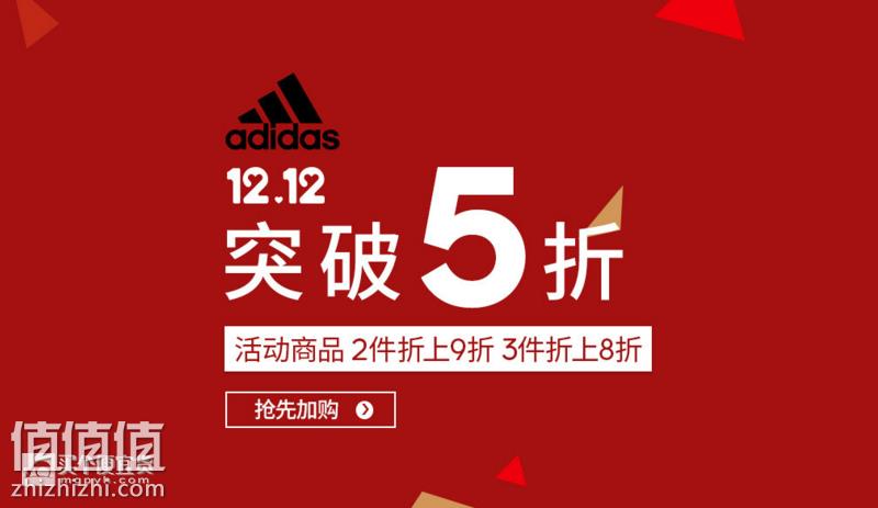 屏幕快照 2018-12-11 下午8.20.28.png