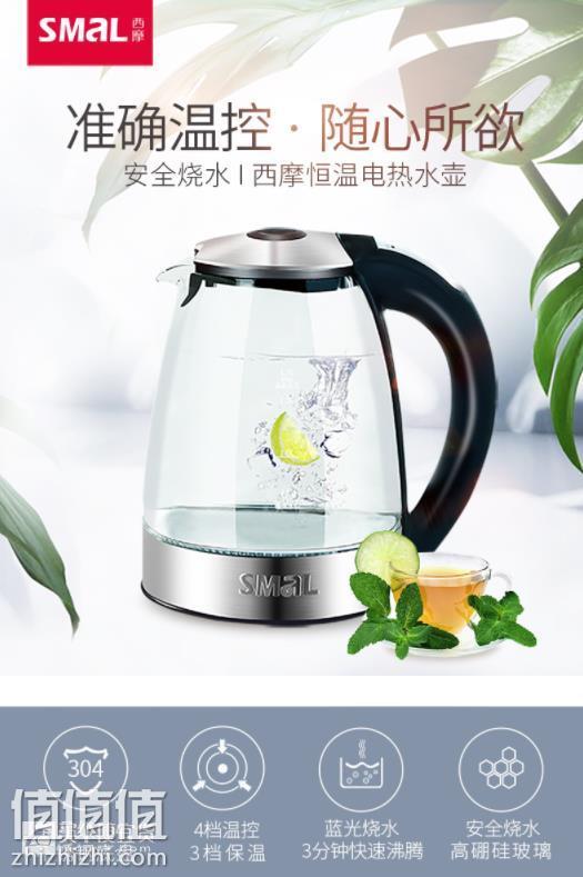 360截图20181211213313263.jpg