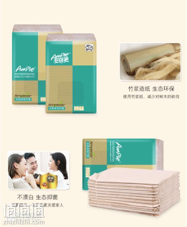 360截图20181105154635868.jpg