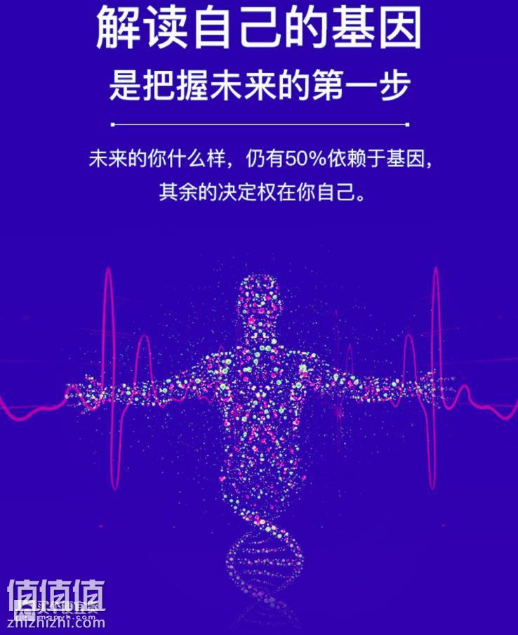 360截图20181111200707785.jpg