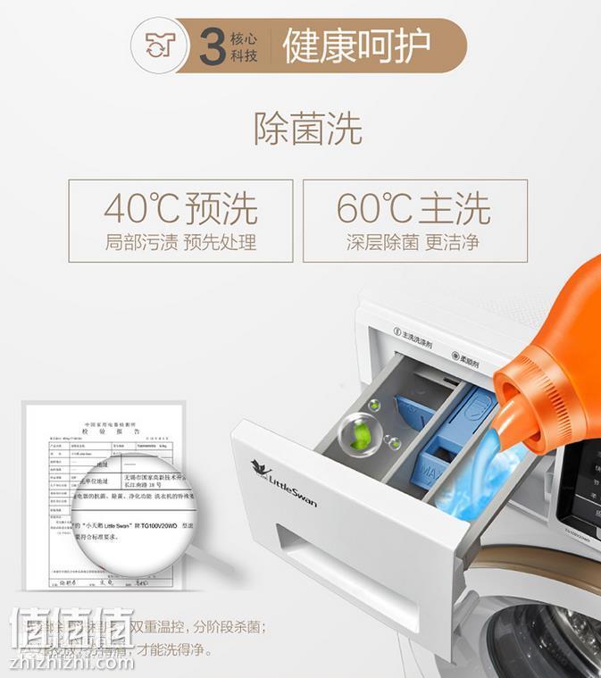 360截图20170905101953982.jpg
