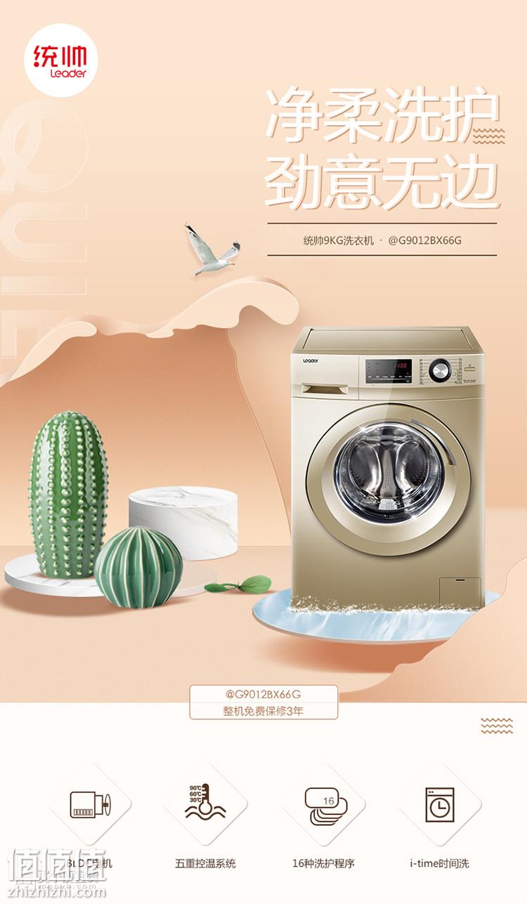 5b67b6a4Nf37692d2.jpg