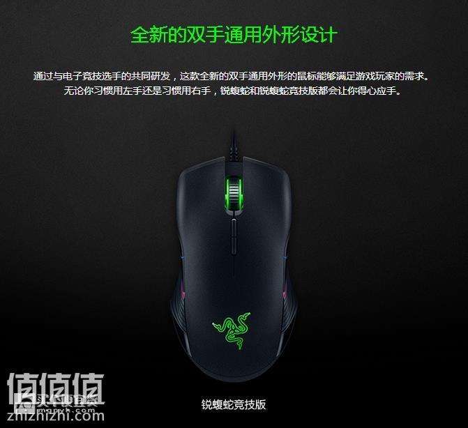 360截图20170508160811790.jpg