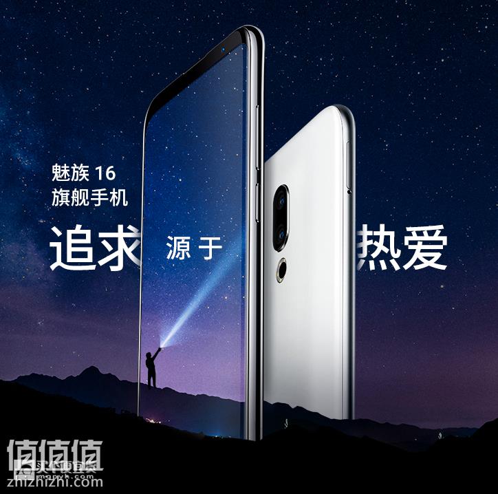 屏幕快照 2018-11-20 上午9.09.35.png