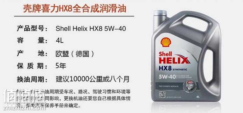 360截图20170823200440342.jpg