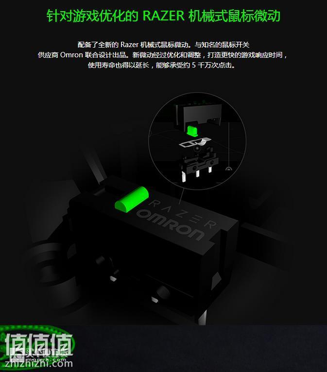 360截图20170508160835792.jpg