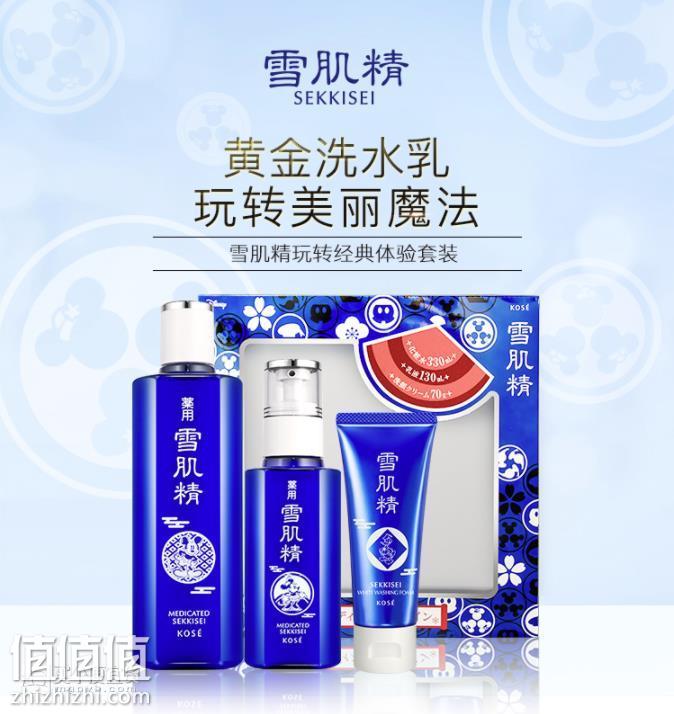 360截图20181212111733253.jpg