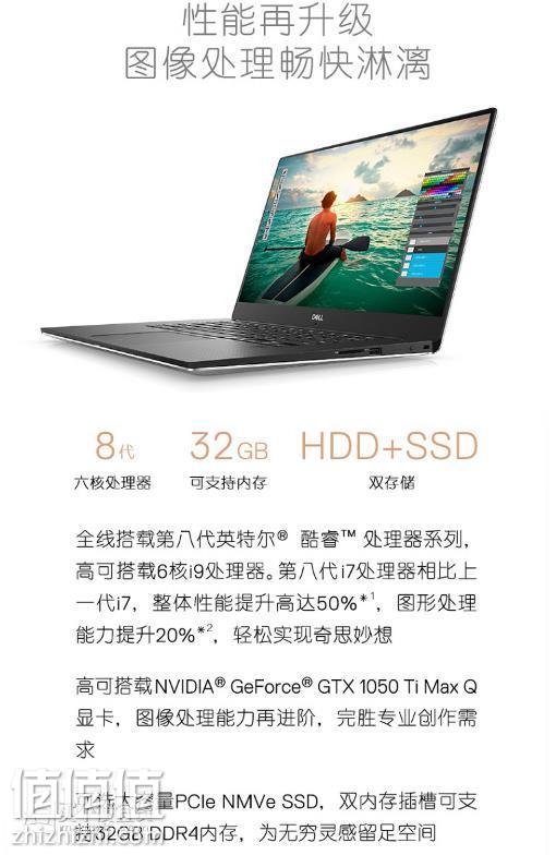 360截图20180713204320627.jpg