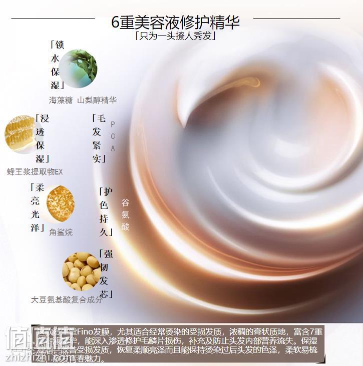 360截图20181212130912816.jpg