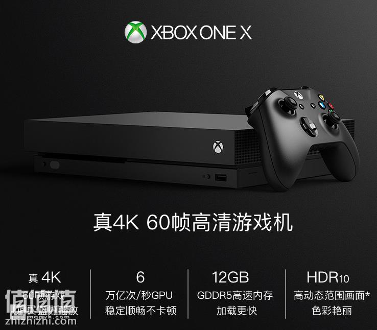 屏幕快照 2018-08-13 下午5.47.47.png
