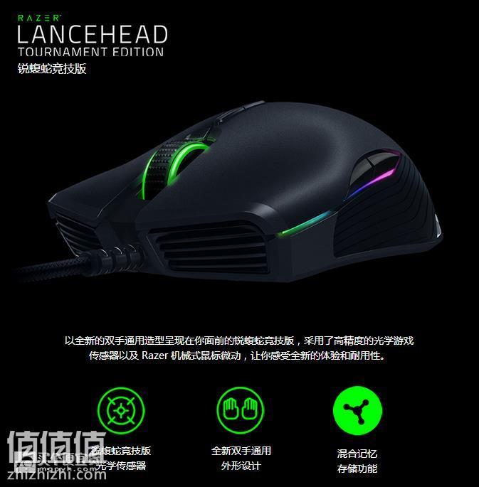 360截图20170508160802150.jpg