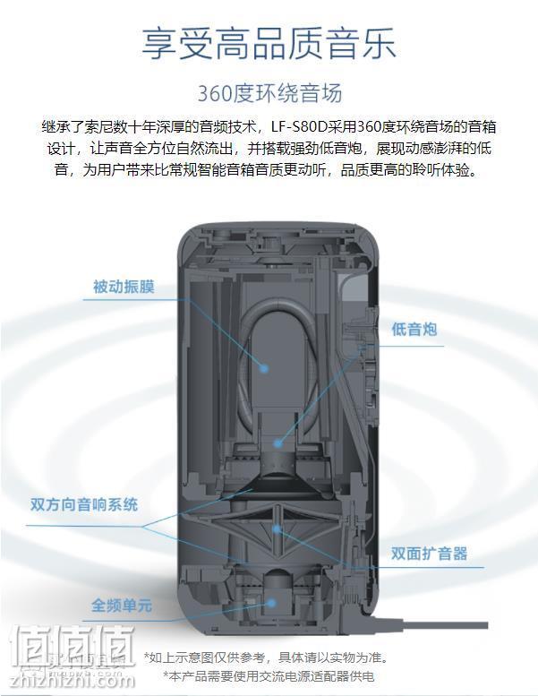 360截图20181107190326188.jpg